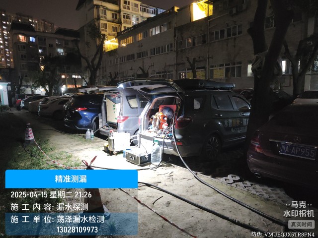 安图专业消防水管漏水检测维修公司电话